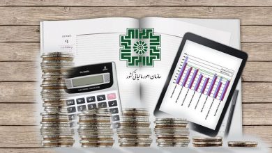 اختصاص ۵۷ هزار میلیارد ریال به حوزه توسعه و سلامت البرز