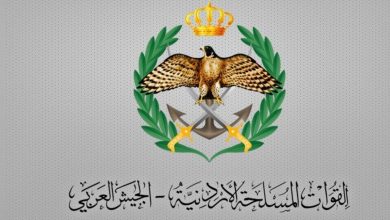 ارتش اردن