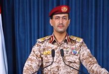 ارتش یمن محاصره دریایی علیه عربستان را اعلام کرد