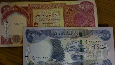 ارز زیارتی اربعین