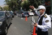 اعمال محدودیت‌های ترافیکی در شرق تهران در مراسم تشییع و وداع