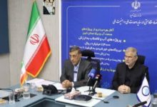 افتتاح نیروگاه‌های خورشیدی در البرز با حضور قائم‌پناه