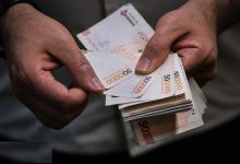 افزایش حقوق