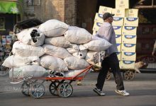 افزایش قیمت