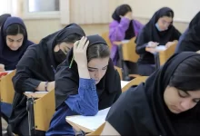 امتحانات نهایی