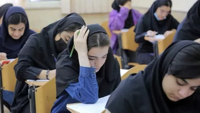 امتحانات نهایی