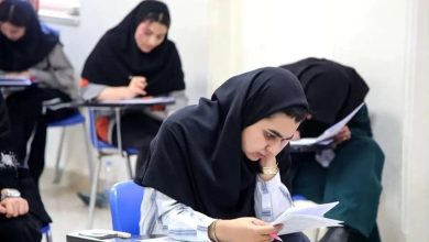 امتحانات نهایی