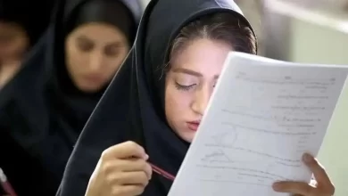 امتحانات نهایی