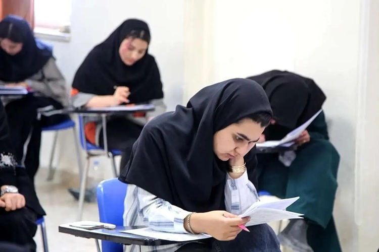امتحانات نهایی