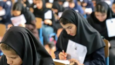 امتحانات نهایی