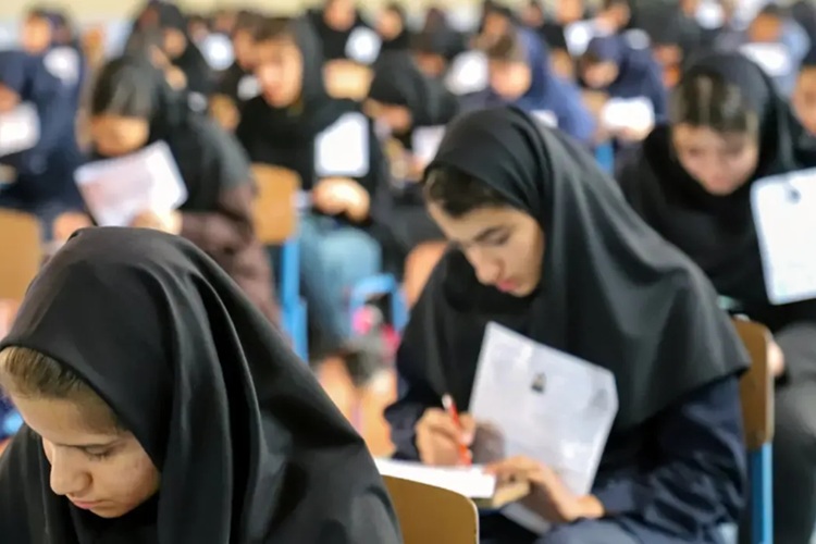 امتحانات نهایی