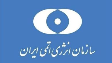 حمله آمریکا به سایت در حال ساخت نیروگاه هسته‌ای دارخوین
