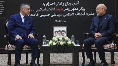 ایران و ازبکستان