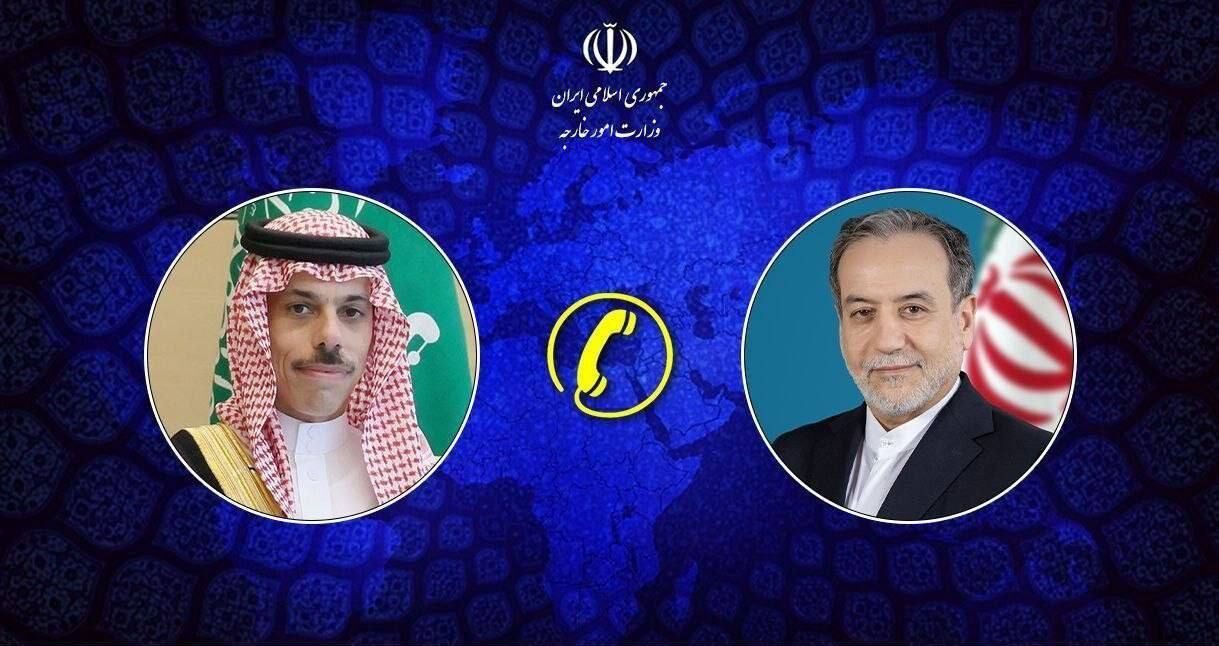 ایران و عربستان