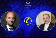 ایران و فرانسه