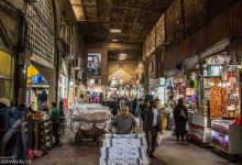 اصناف فقط فردا تعطیلند