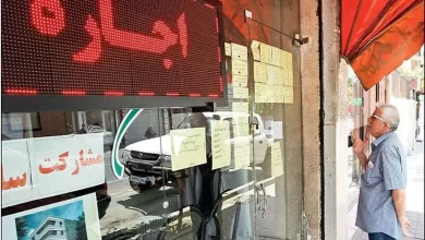 بازار اجاره