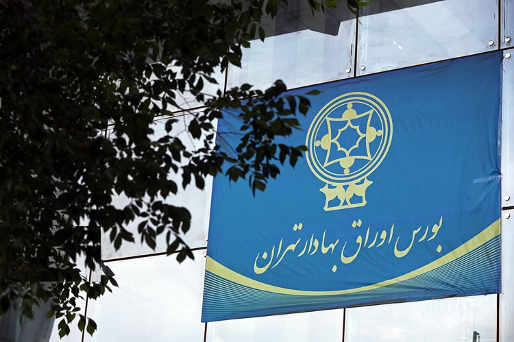 بازار سهام