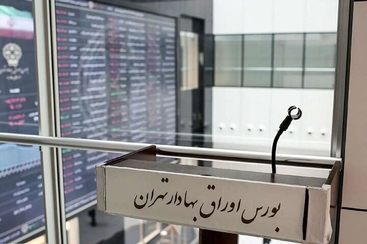 بازار طلا