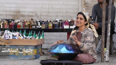 بازار کار