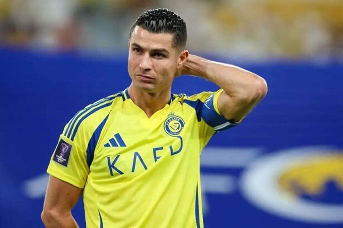 باشگاه النصر