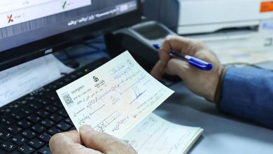 مصوبه جدید بانک مرکزی درباره چک برگشتی و اقساط وام‌ها +‌ جزئیات