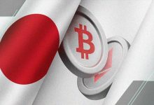 بیت‌کوین