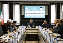 بیژن سلیمان‌پور