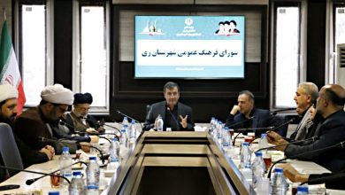بیژن سلیمان‌پور