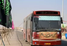 خرید اینترنتی بلیت اتوبوس برای برگشت زائران امکانپذیر شد