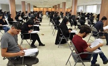 تغییر محل امتحان دستیاری پزشکی در ۳ استان جنگ‌زده