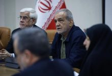 تقدیر پزشکیان از عارف