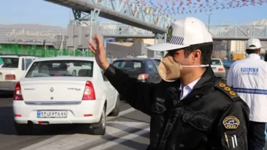 تمهیدات ترافیکی