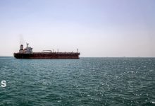 تنگه هرمز