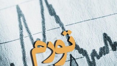 تورم فصلی رکورد زد؛ رشد قیمت‌ها تقریباً دو برابر سال قبل شد
