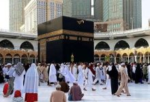 ثبت‌نام حج