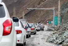 جاده چالوس