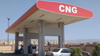 جایگاه CNG