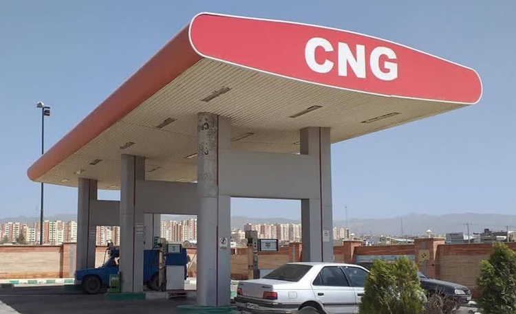 جایگاه CNG