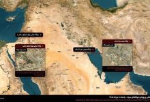 جزئیاتی از عملیات صبح پنجشنبه سپاه علیه پایگاه هوایی آمریکا در علی السالم کویت