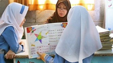 حقوق فرهنگیان
