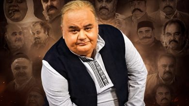خانه سینما