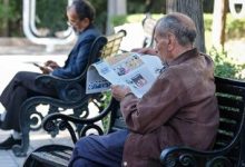 خبر مهم میدری درباره متناسب‌سازی حقوق بازنشستگان