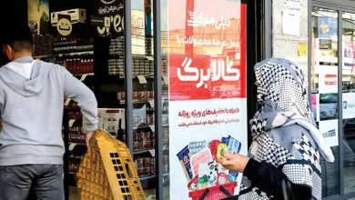 خرید با کالابرگ