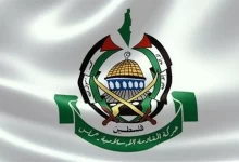 خلع سلاح حماس