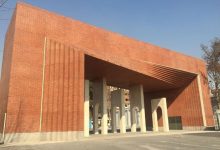 دانشگاه شریف