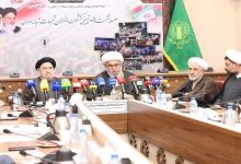 راهپیمایی جاماندگان اربعین برگزار می‌شود