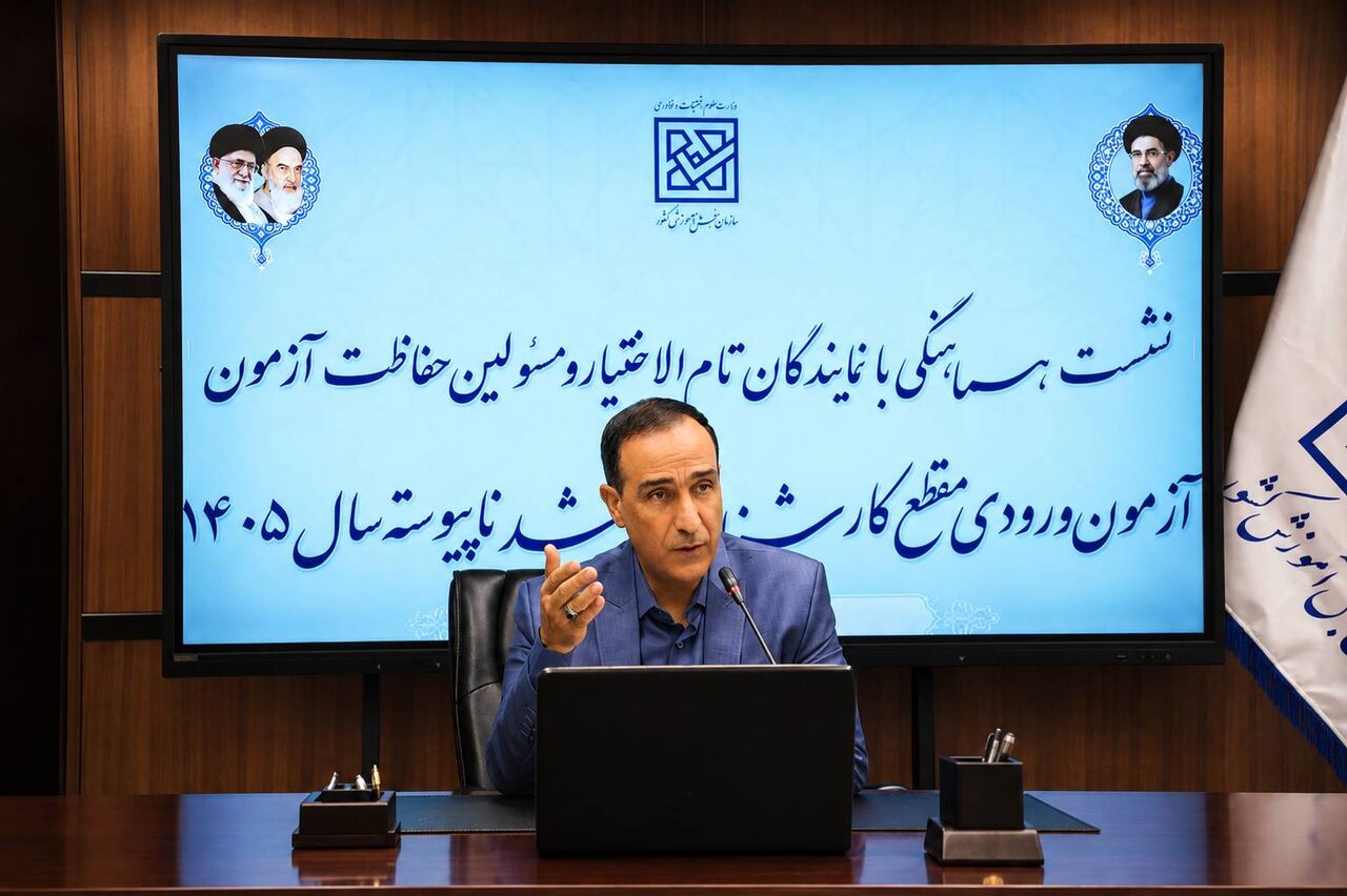 رضا محمدی