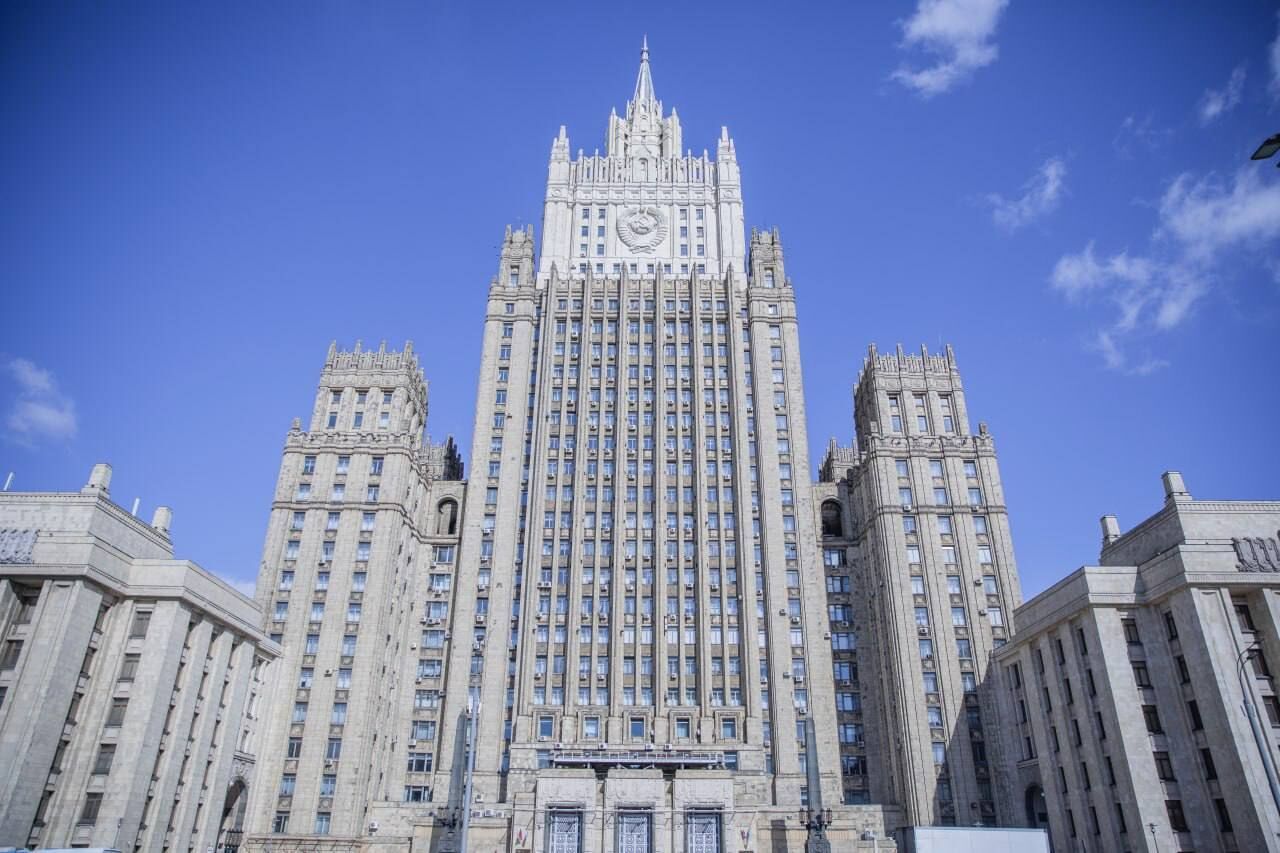 روسیه