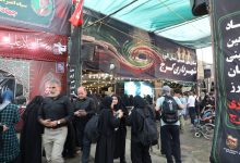 زائران اربعین